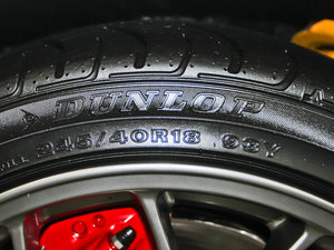 20122.0T Evolution BBS ^