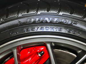 20122.0T Evolution BBS ^