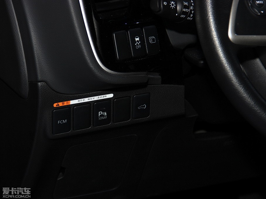 2014W{£Mڣ 2.4L Aֵ 5