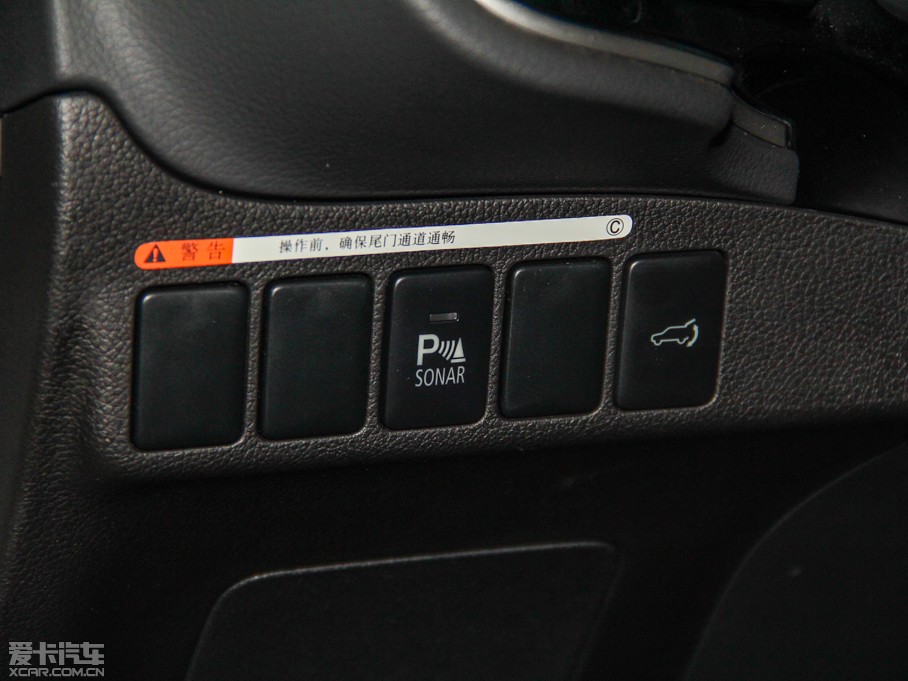 2014W{£Mڣ 2.4L (q)Aֵ 7