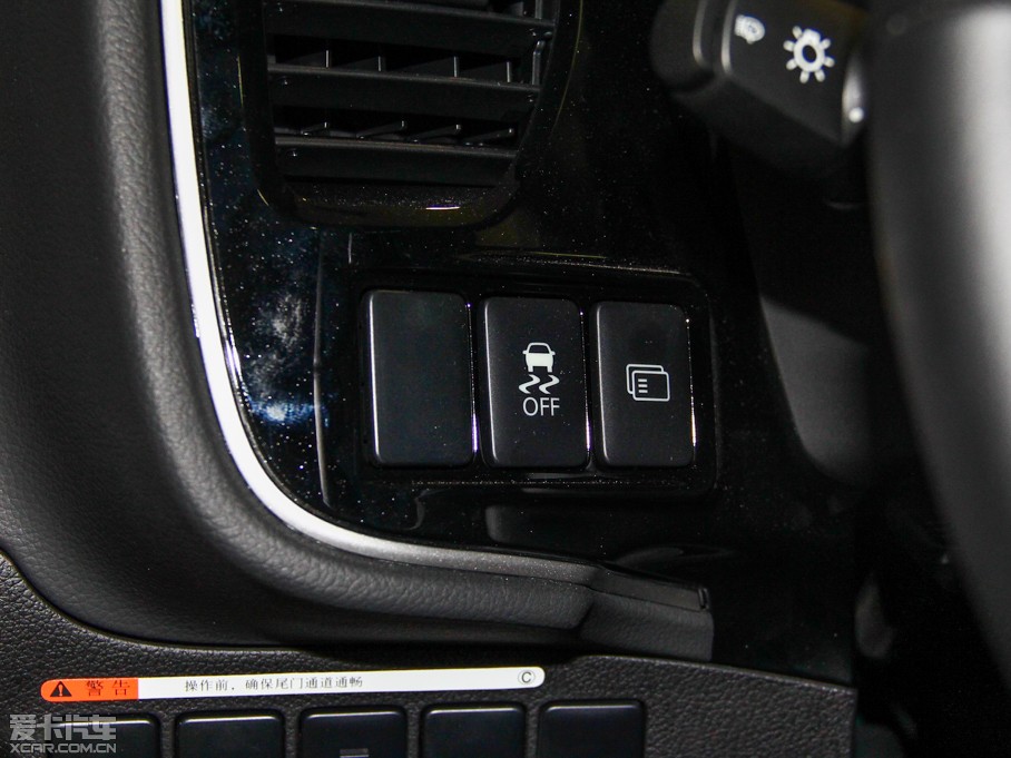 2014W{£Mڣ 2.4L Aֵ 7