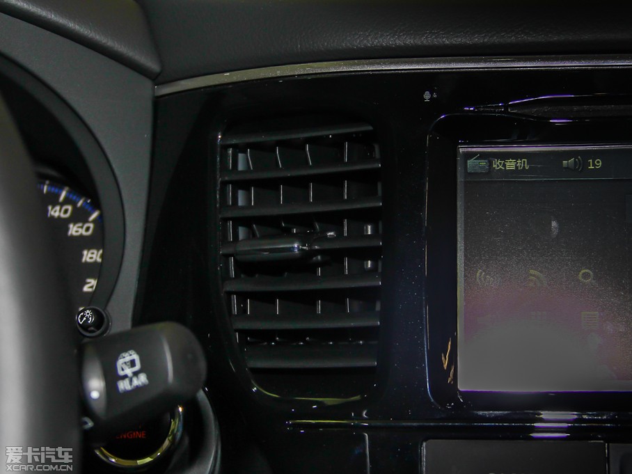 2014W{£Mڣ 2.4L Aֵ 7