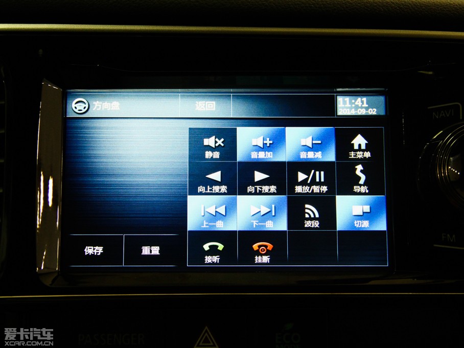 2014W{£Mڣ 2.4L (q)Aֵ 7