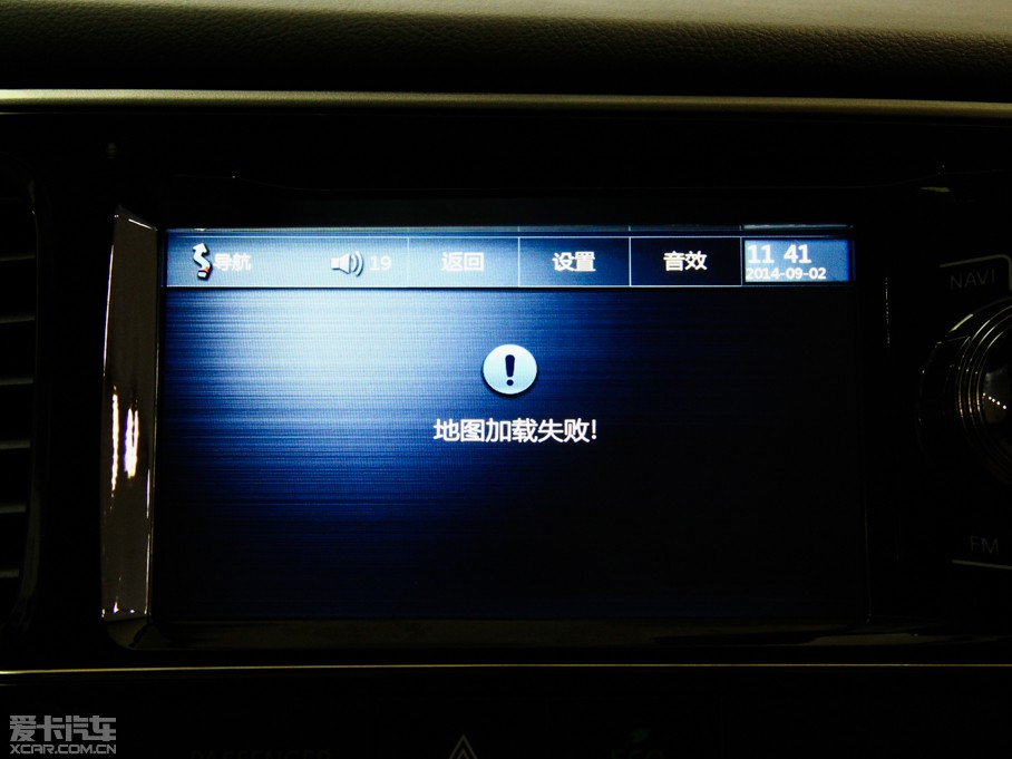 2014W{(ln)£Mڣ 2.4L (q)Aֵ 7