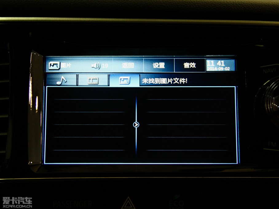 2014W{£Mڣ 2.4L Aֵ 7