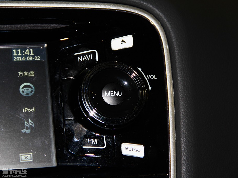 2014W{(ln)£M(jn)ڣ 2.4L (q)Aֵ 7