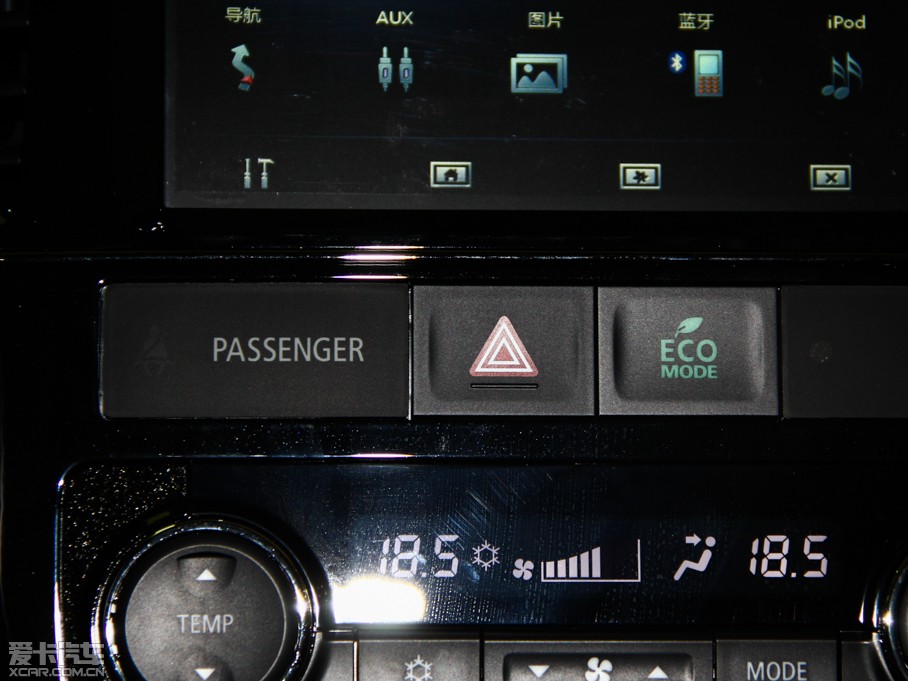 2014W{£Mڣ 2.4L Aֵ 7