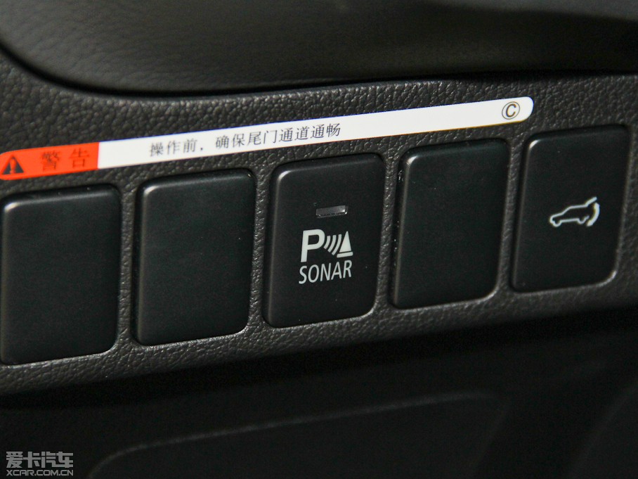 2014W{(ln)£M(jn)ڣ 2.4L (q)Aֵ 5