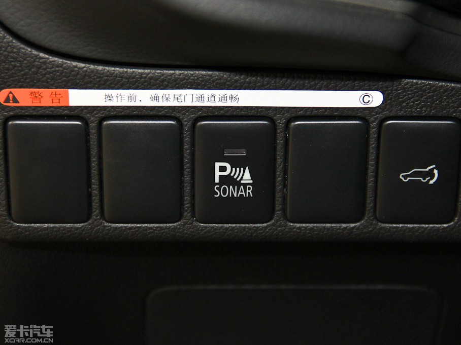 2014W{£Mڣ 2.4L Aֵ 5