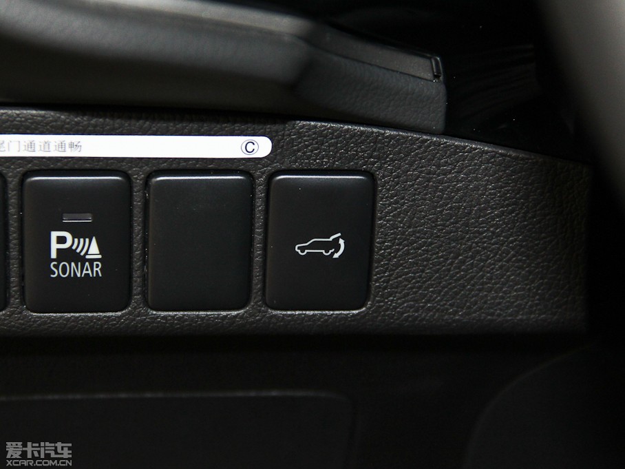 2014W{(ln)£M(jn)ڣ 2.4L (q)Aֵ 5