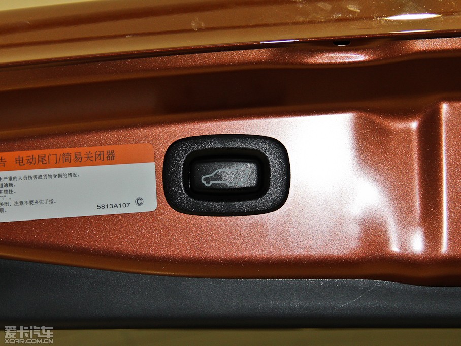 2014W{(ln)£M(jn)ڣ 2.4L (q)Aֵ 5