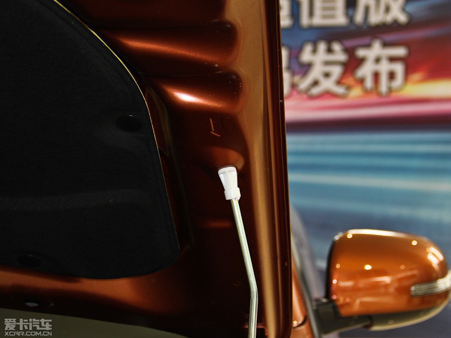 2014W{£Mڣ 2.4L Aֵ 5