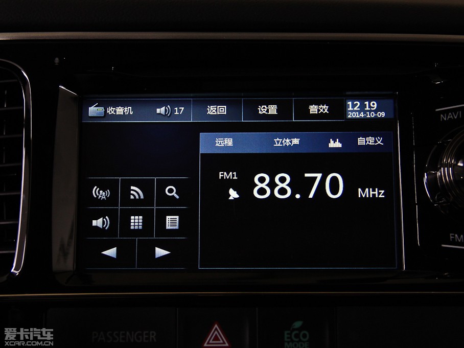 2014W{£Mڣ 2.4L Aֵ 5