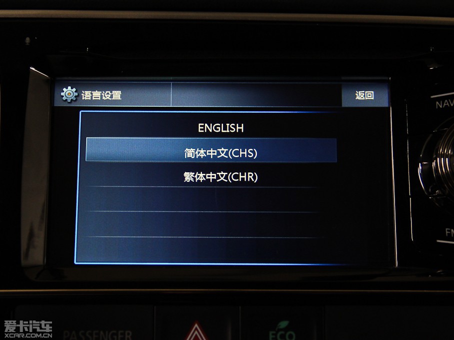 2014W{£Mڣ 2.4L Aֵ 5