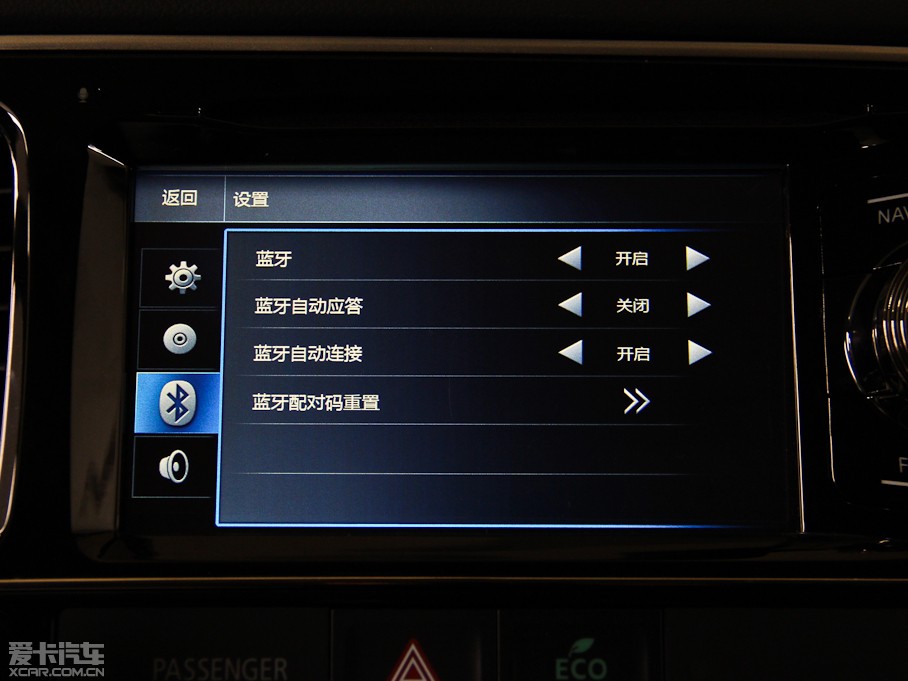 2014W{£Mڣ 2.4L Aֵ 5