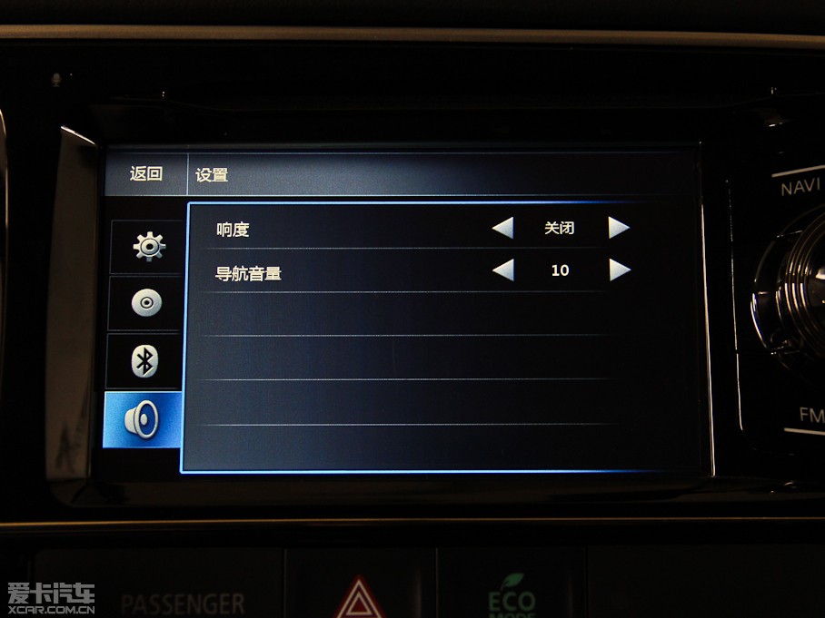 2014W{£Mڣ 2.4L Aֵ 5