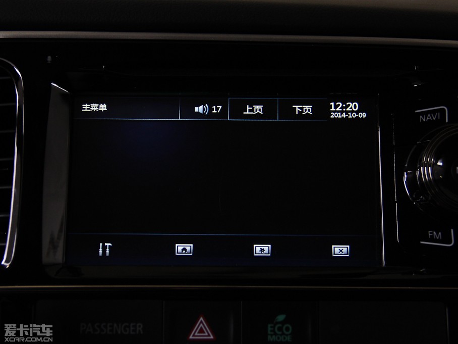 2014W{£Mڣ 2.4L Aֵ 5