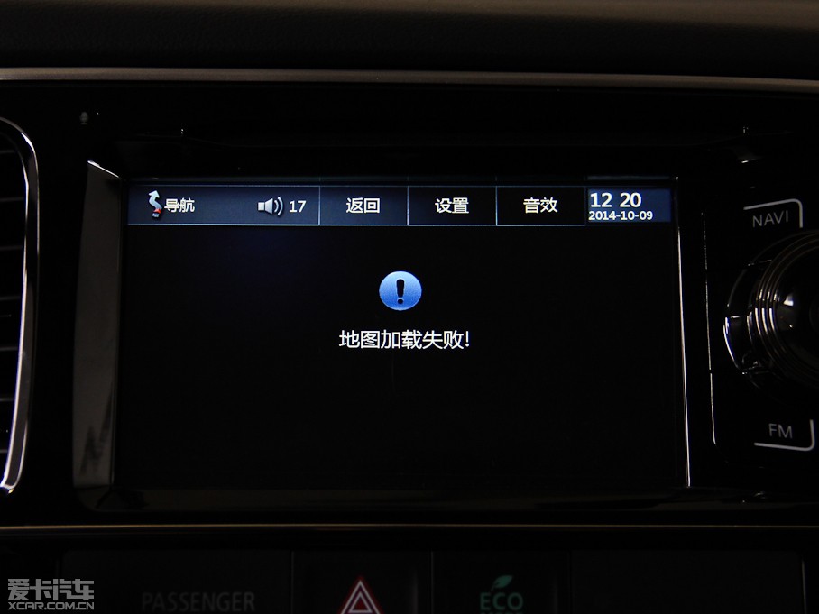 2014W{£Mڣ 2.4L Aֵ 5