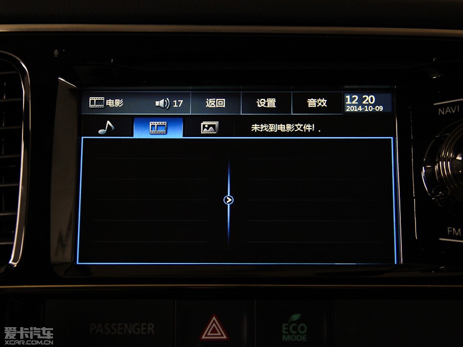 2014W{£Mڣ 2.4L Aֵ 5