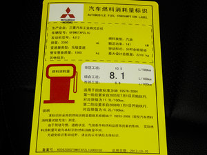 20142.4L (q)Aֵ 7 ŲͺĘ(bio)ʾ