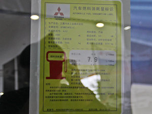 20142.4L (q)Aֵ 5 ŲͺĘ(bio)ʾ