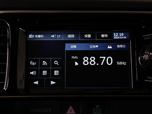 20142.4L (q)Aֵ 5 п؅^(q)