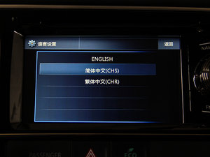 20142.4L (q)Aֵ 5 п؅^(q)