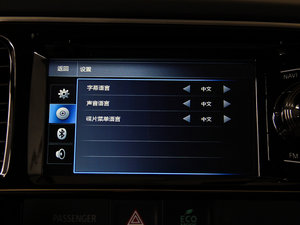 20142.4L (q)Aֵ 5 п؅^(q)