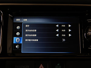 20142.4L (q)Aֵ 5 п؅^(q)