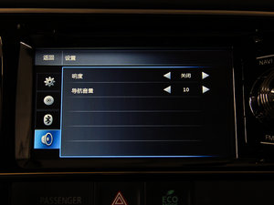 20142.4L (q)Aֵ 5 п؅^(q)