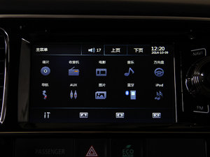 20142.4L (q)Aֵ 5 п؅^(q)