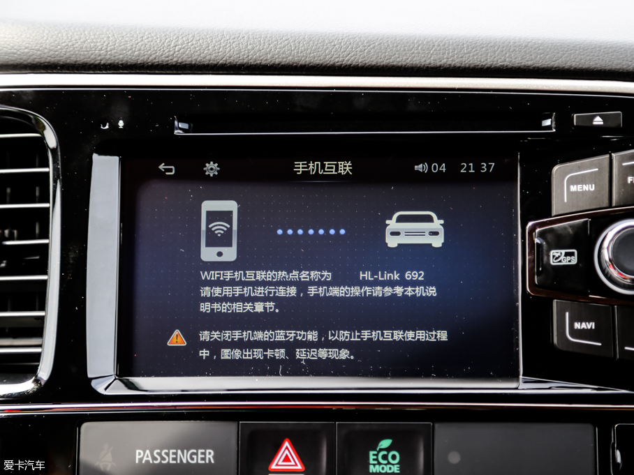 2016W{£Mڣ 2.4L ŞGT 7