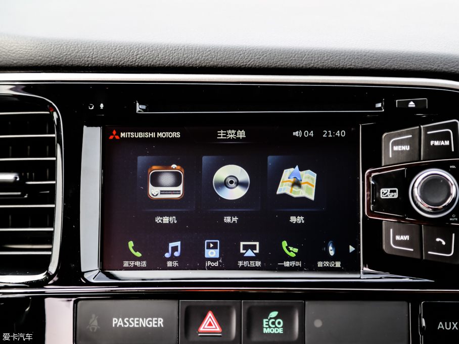 2016W{£Mڣ 2.4L ŞGT 7