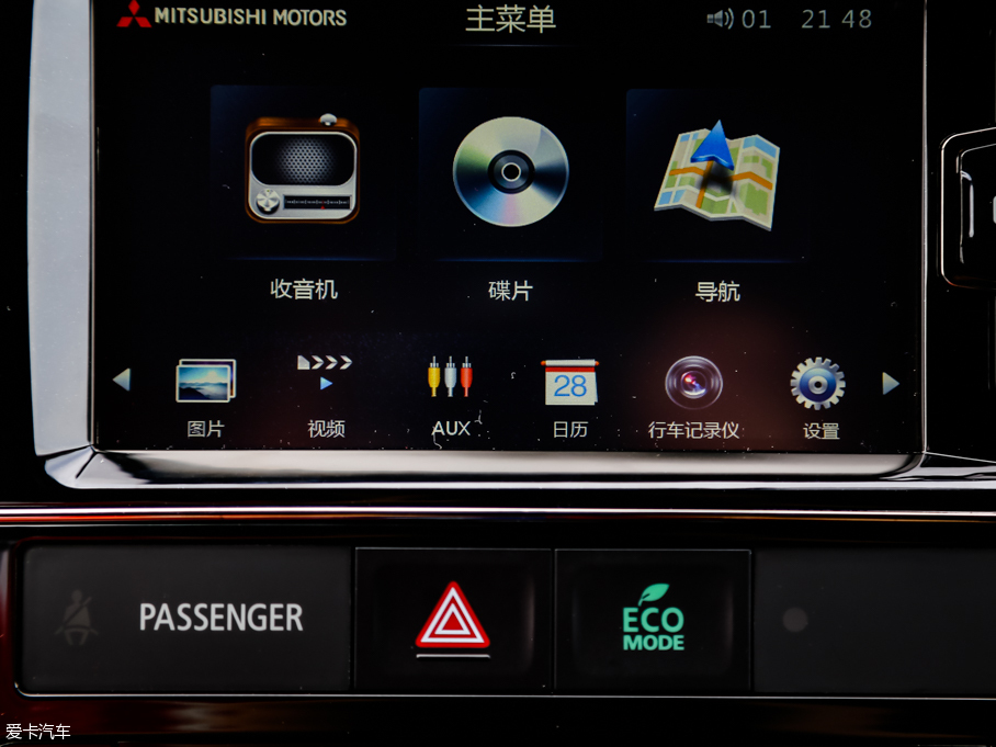 2016W{£Mڣ 2.4L (q)ŞGT 7