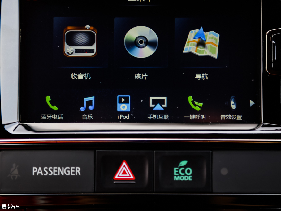 2016W{£Mڣ 2.4L ŞGT 7