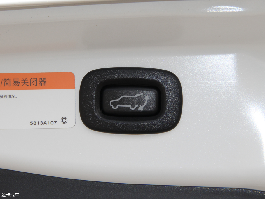 2016W{£Mڣ 2.4L 򌾫Ӣ 5