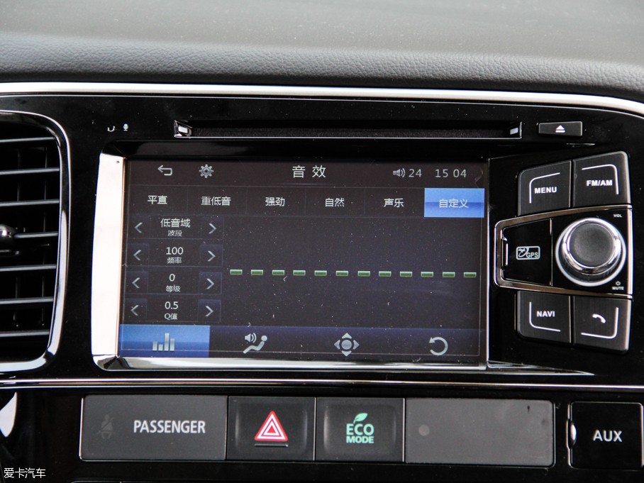 2016W{(ln)£M(jn)ڣ 2.4L (q)Ӣ 5