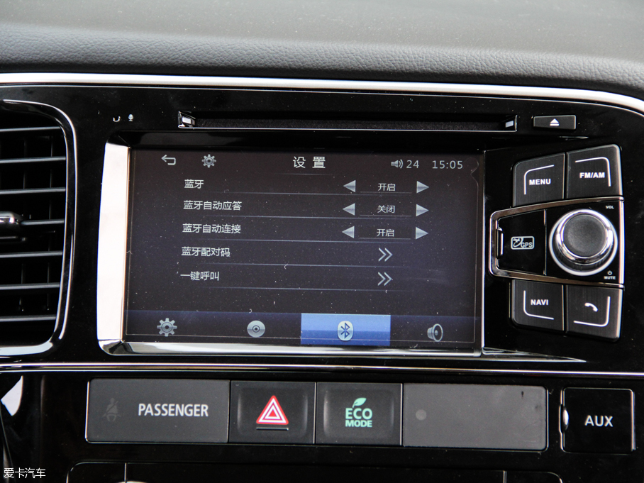 2016W{£Mڣ 2.4L 򌾫Ӣ 5