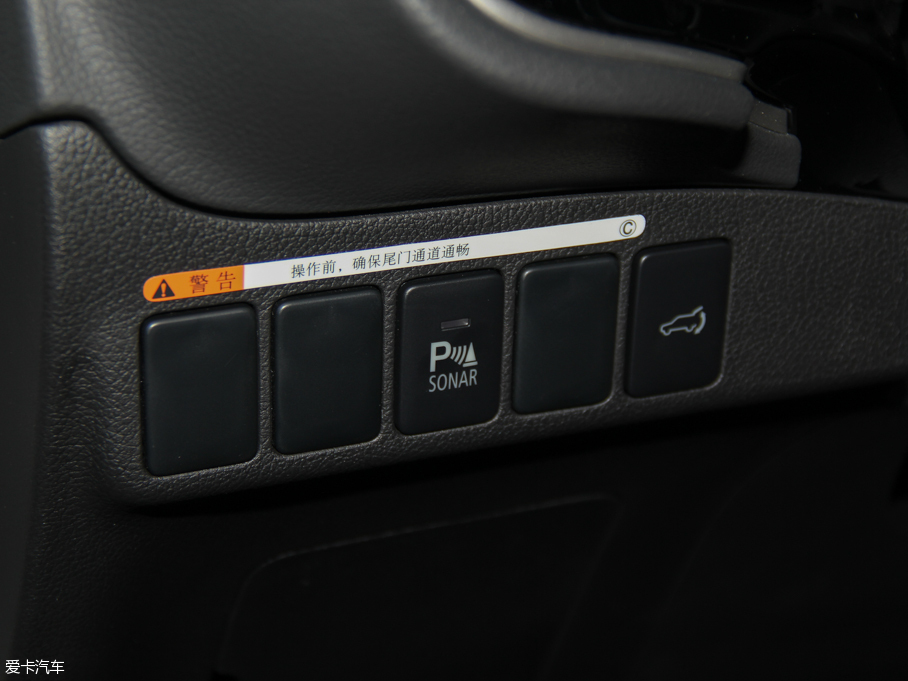 2016W{£Mڣ 2.4L (q)Ӣ 7