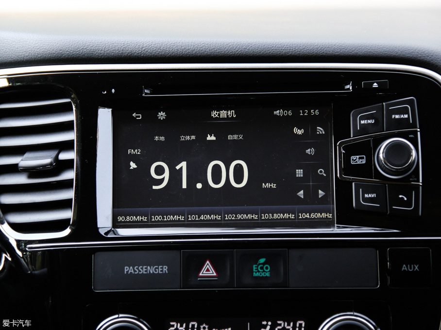 2016W{£Mڣ 2.4L 򌾫Ӣ 7