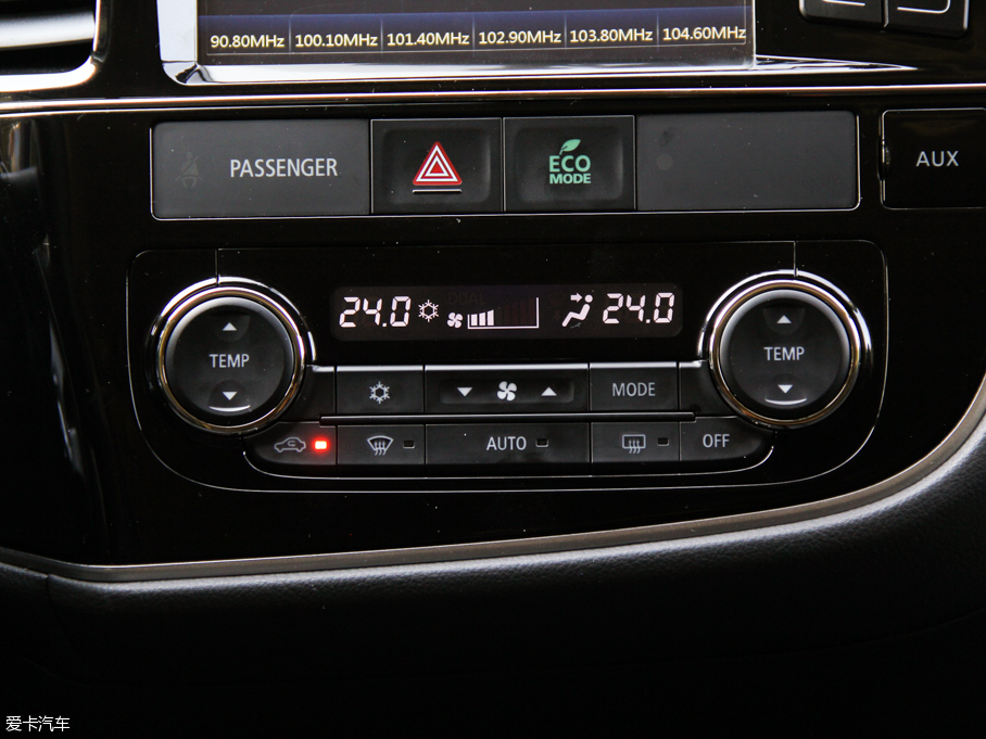 2016W{(ln)£M(jn)ڣ 2.4L (q)Ӣ 7