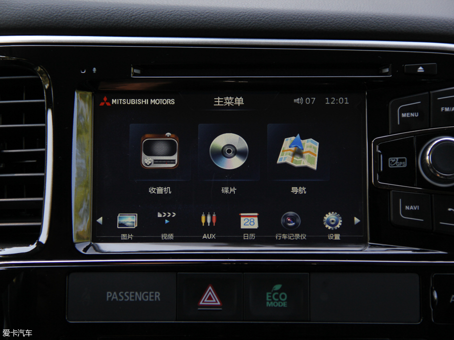 2016W{£Mڣ 2.4L 򌾫Ӣ 7