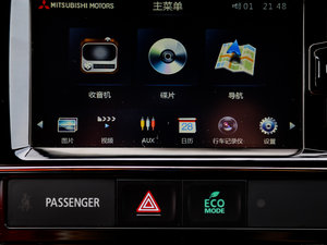 20162.4L ŞGT 7 п؅^