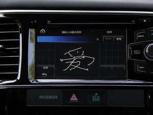 20162.4L 򌾫Ӣ 7 п؅^