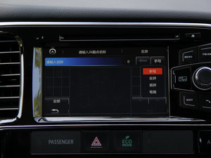 20162.4L 򌾫Ӣ 7 п؅^