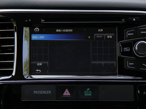 20162.4L 򌾫Ӣ 7 п؅^