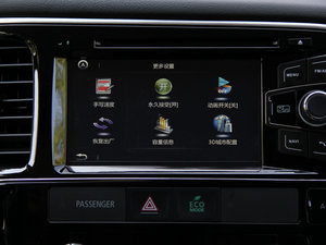 20162.4L (q)Ӣ 7 п؅^(q)