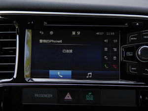 20162.4L (q)Ӣ 7 п؅^(q)