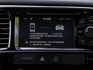 20162.4L (q)Ӣ 7 п؅^(q)