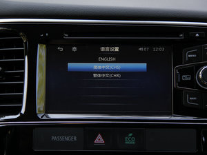 20162.4L (q)Ӣ 7 п؅^(q)